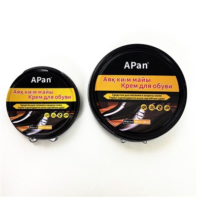 Itsatsi Beltza Oinetako Polonikoa